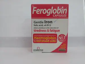 Feroglobin Caps