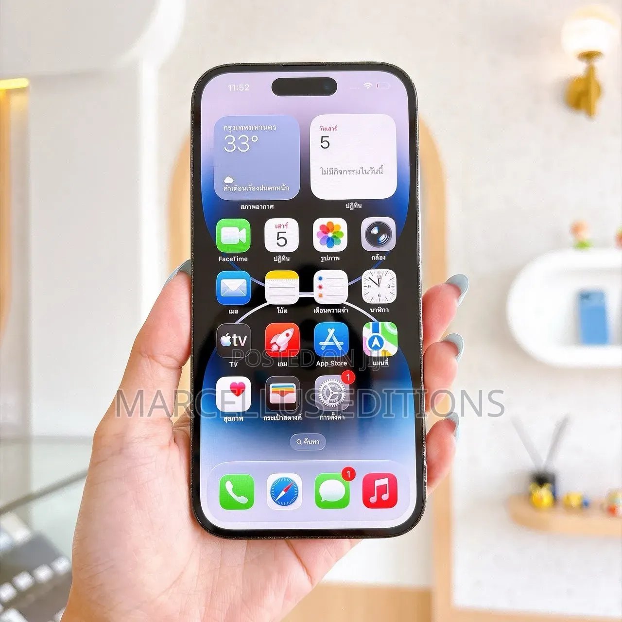 Apple iPhone 15 Pro 256 GB Black