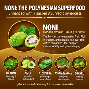 Ayurveda Noni Juice