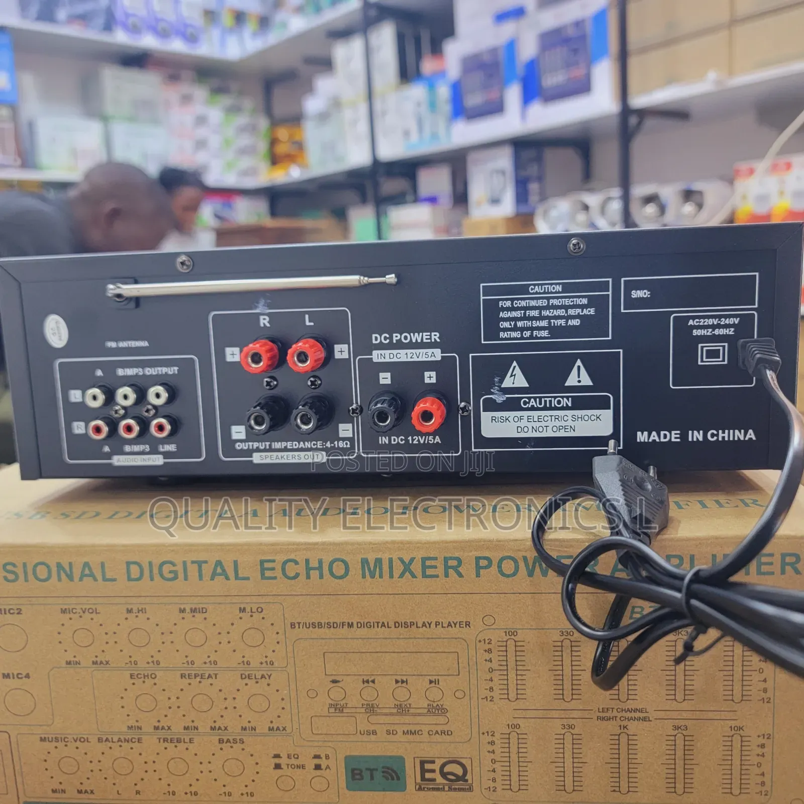 Teli 2 Channel Digital Power Amplifier