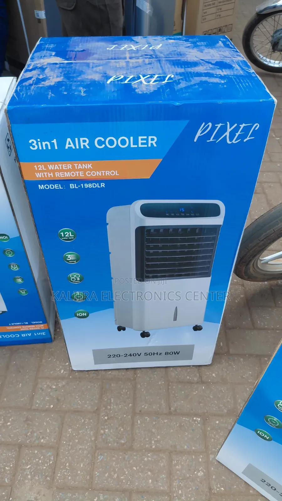 Pixel Air Cooler 12l