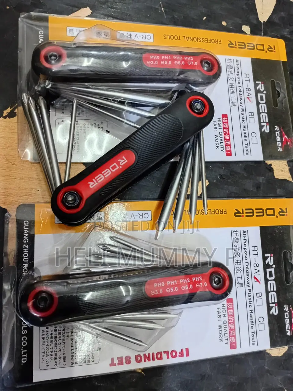 R'deer 8-in-1 Folding Screwdriver Set,