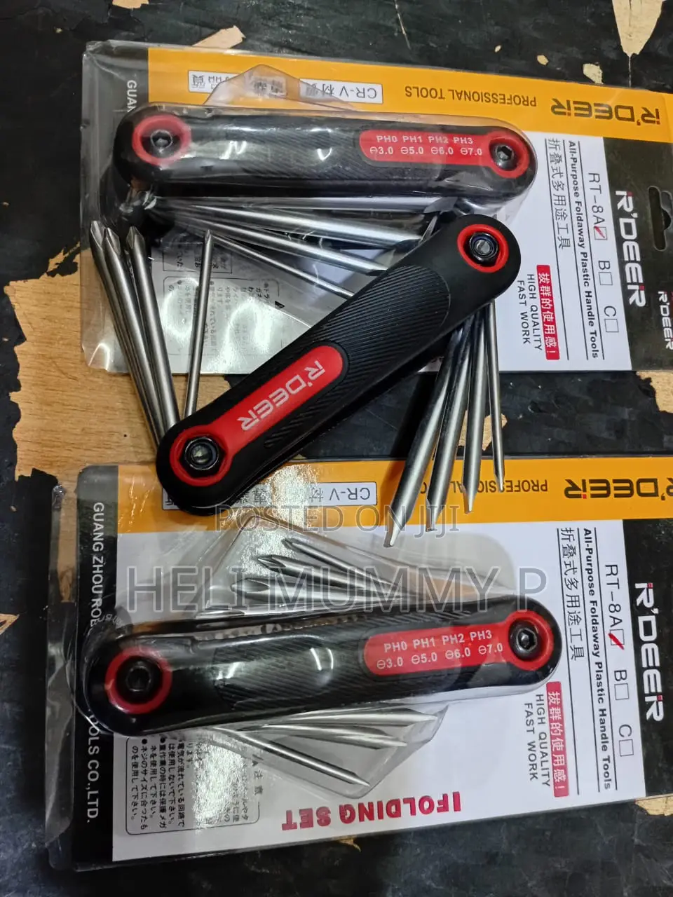 R'deer 8-in-1 Folding Screwdriver Set,