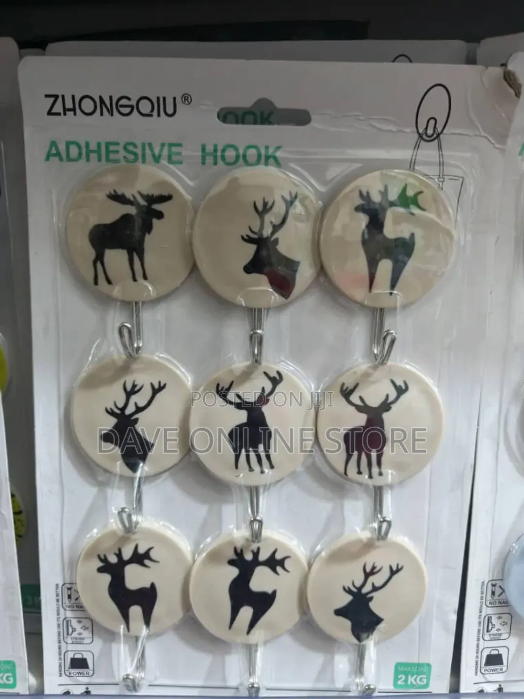 Pack of Nine Zhongqiu Decorative Self-Adhesive Wall Hooks