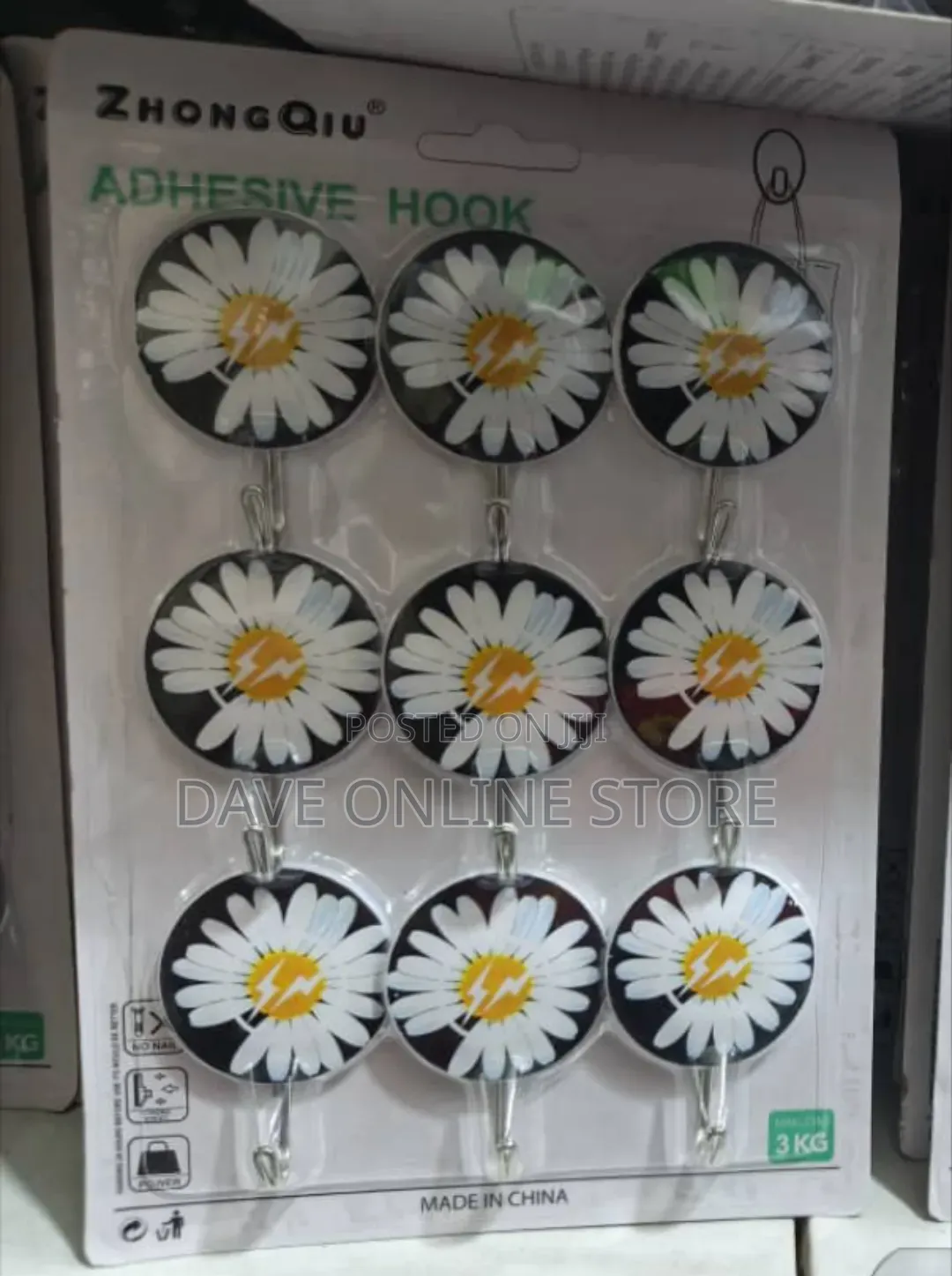 Package Contains Decorative Daisy-Patterned Adhesive Wall Hooks