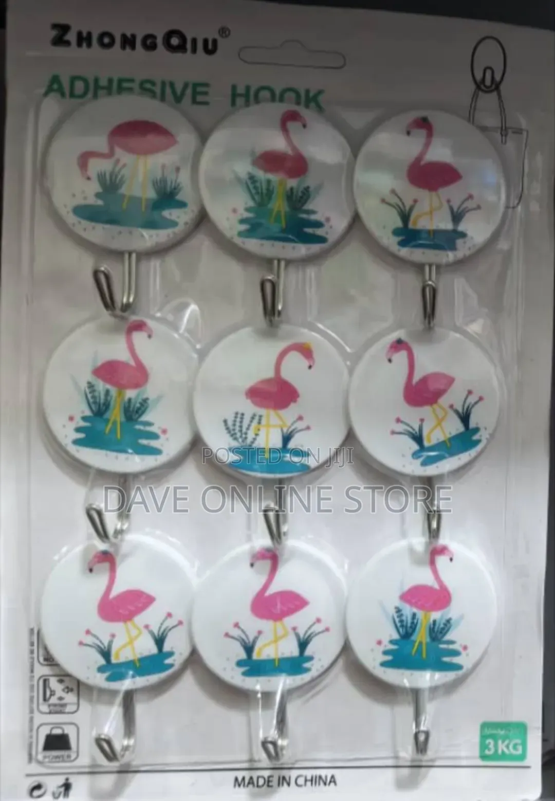 9-Piece Pack of Zhongqiu Adhesive Wall Hooks