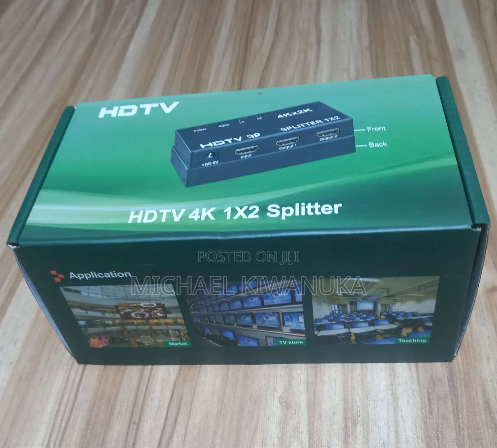 HDTV 1×2 Spliter