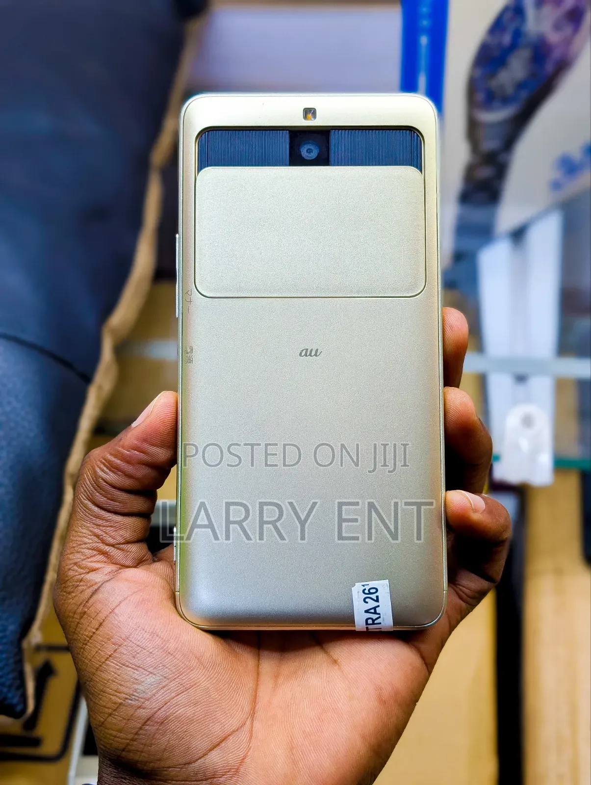 Kyocera Basio 3 KYV43 32 GB Gold