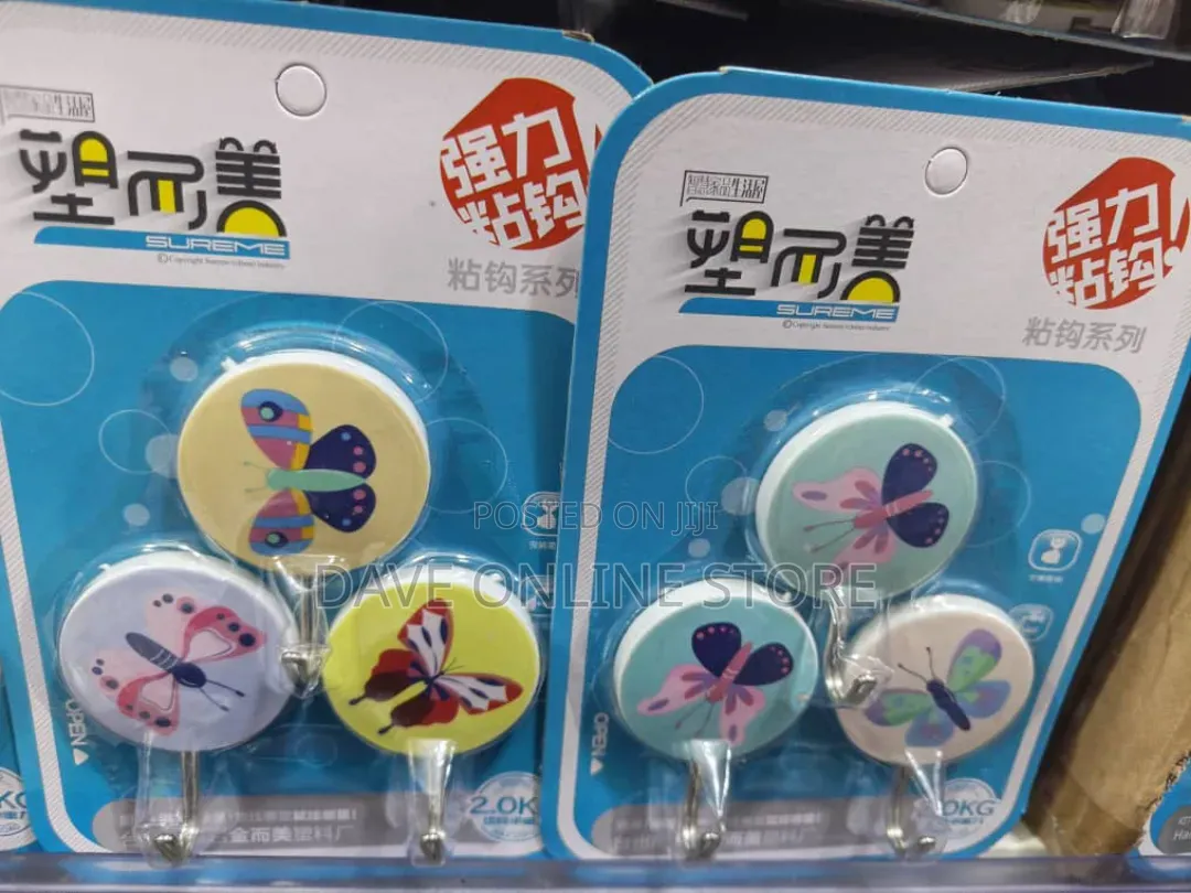 Decorative Self-Adhesive Wall Hooks