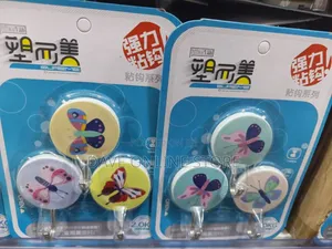 Decorative Self-Adhesive Wall Hooks