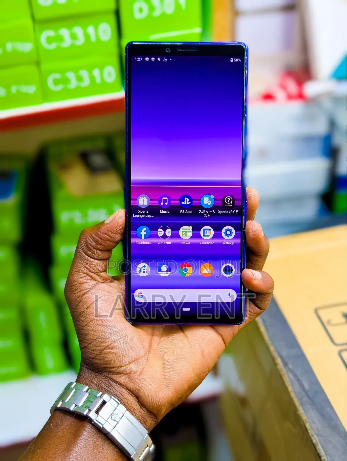 Sony Xperia 1 64 GB Blue