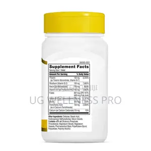 21st Century B-100 Complex Prolonged Release High Potency B-Vitamin 60