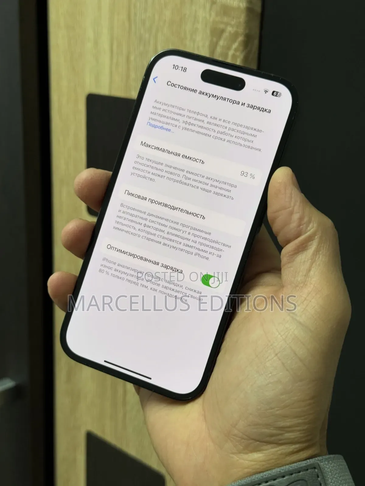 Apple iPhone 14 Pro 128 GB Black