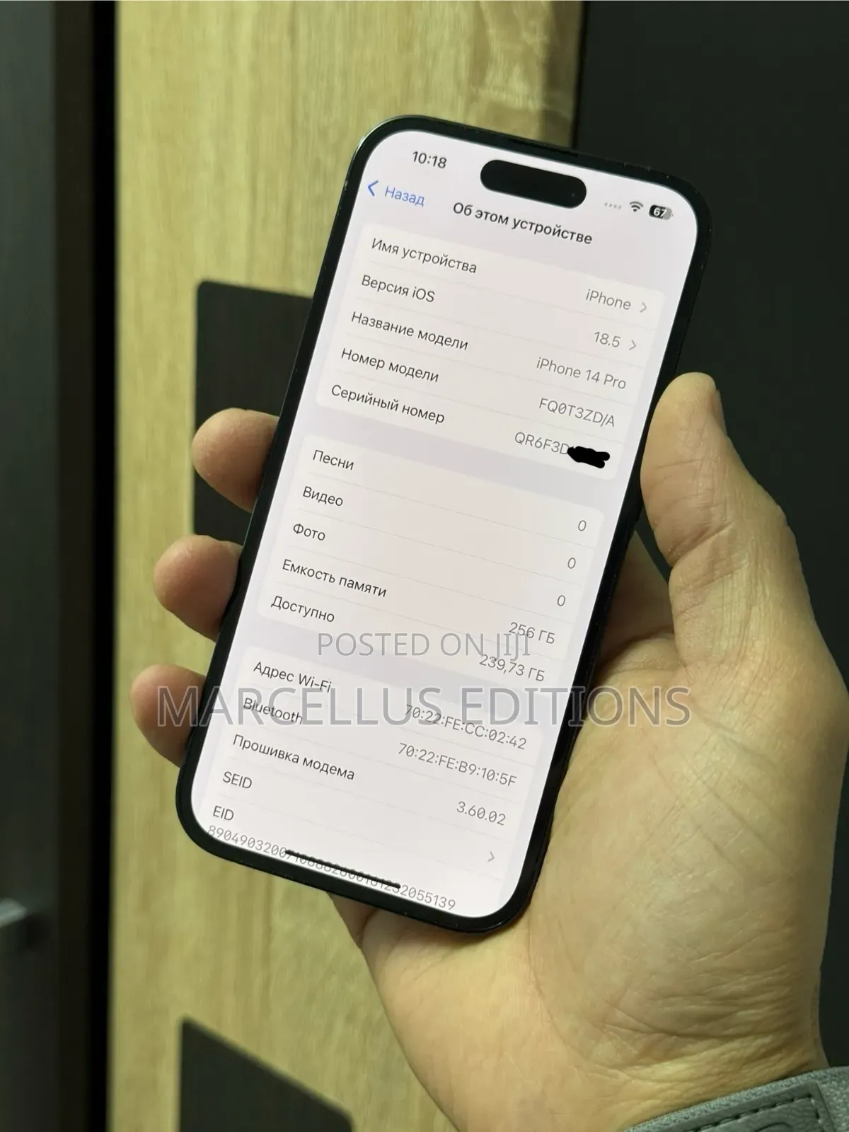 Apple iPhone 14 Pro 128 GB Black
