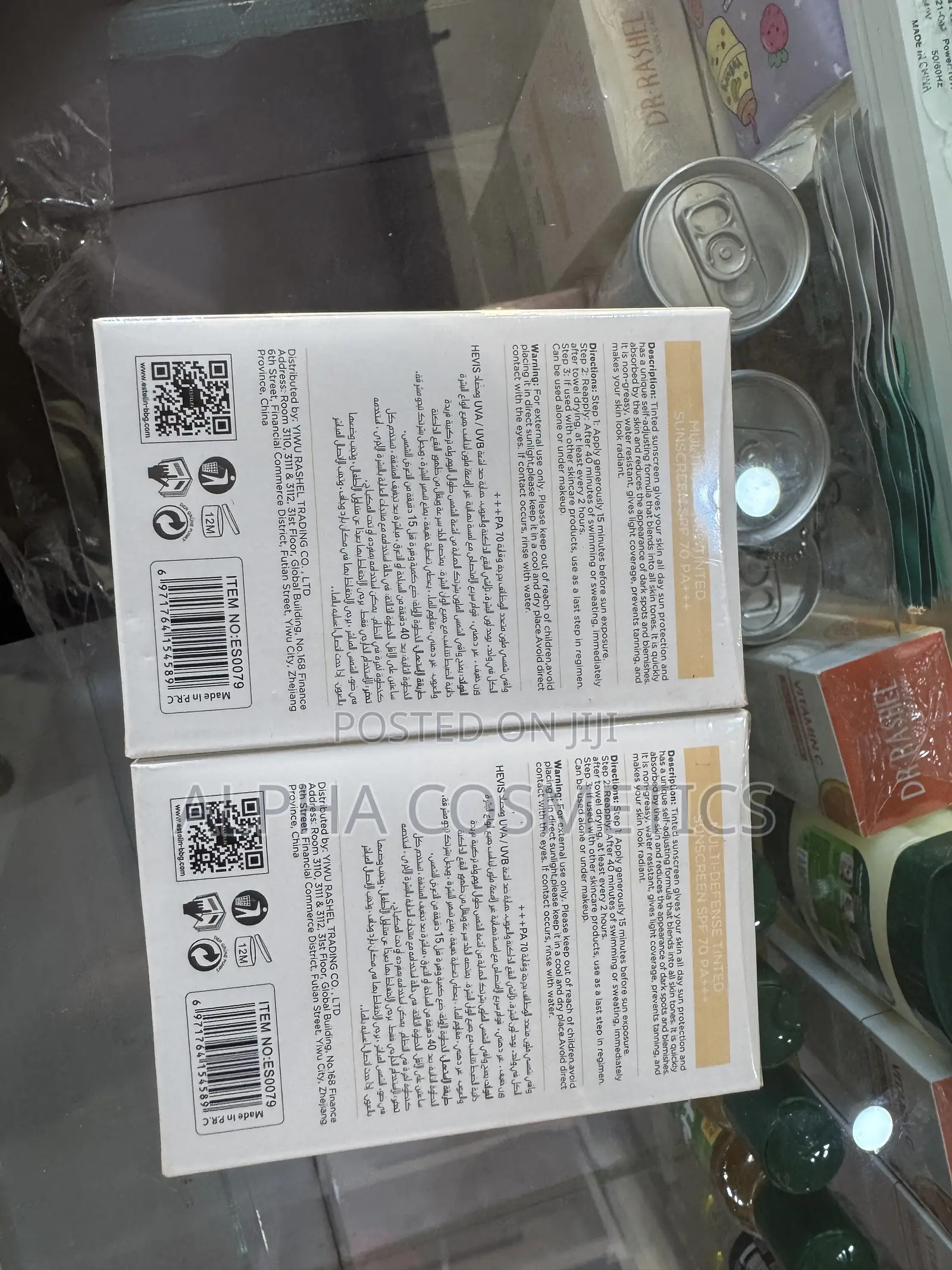 Esteline Sunscreen