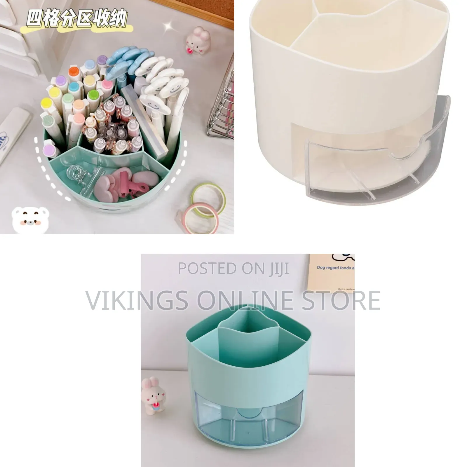 Cosmetics Storage Rack Desktop Storage Box 5 Space Easy Access