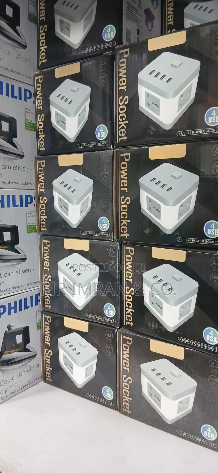 Cube Power Socket Extension Strip