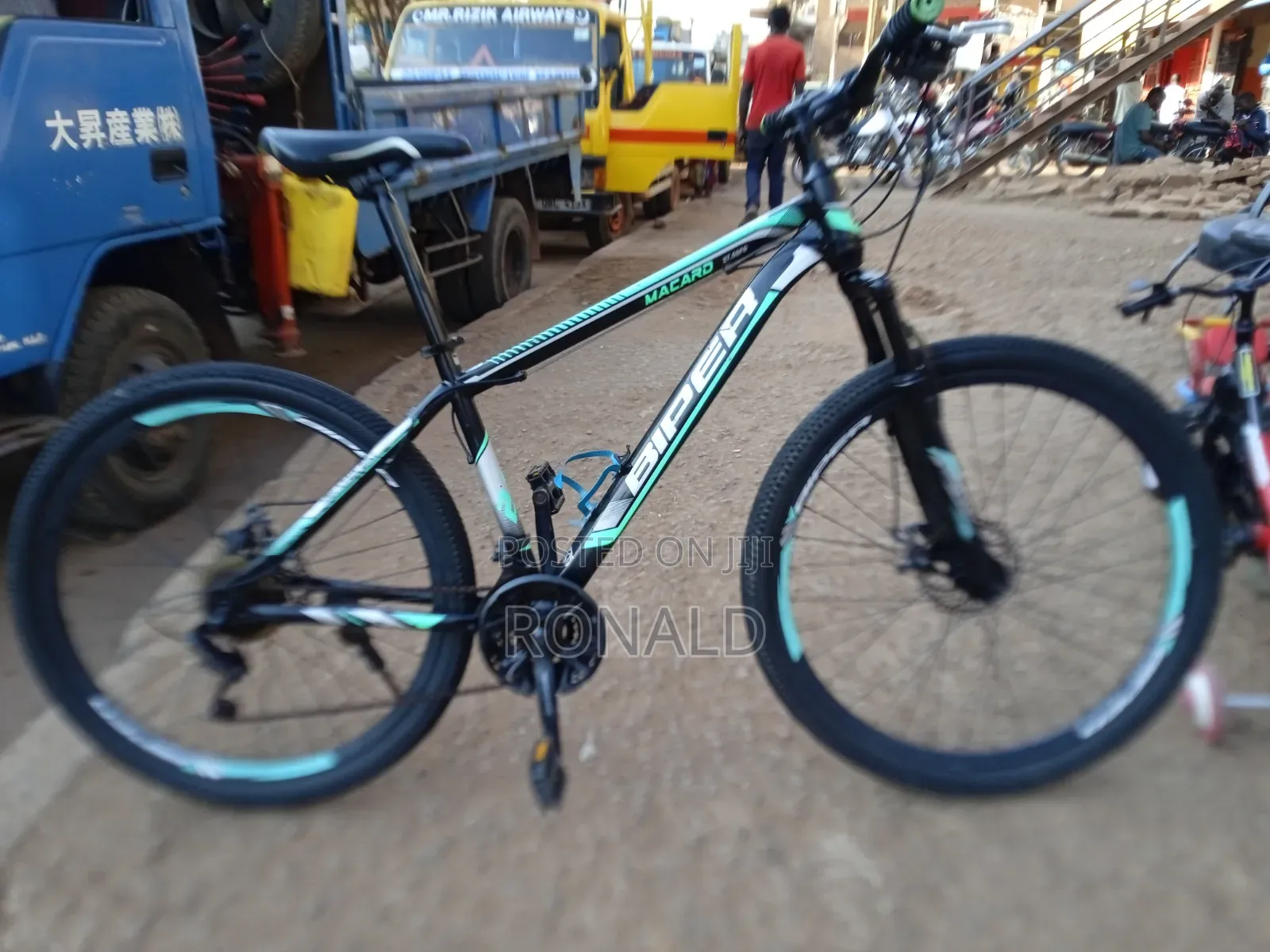 Mountain Bike Size 27 With Double Disc Brakes