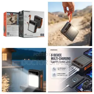 Porodo Laros 80000mAh Solar Power Bank
