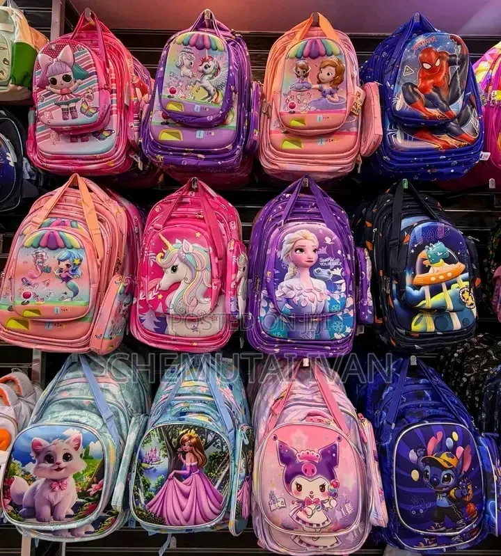 3d Quality School Bags