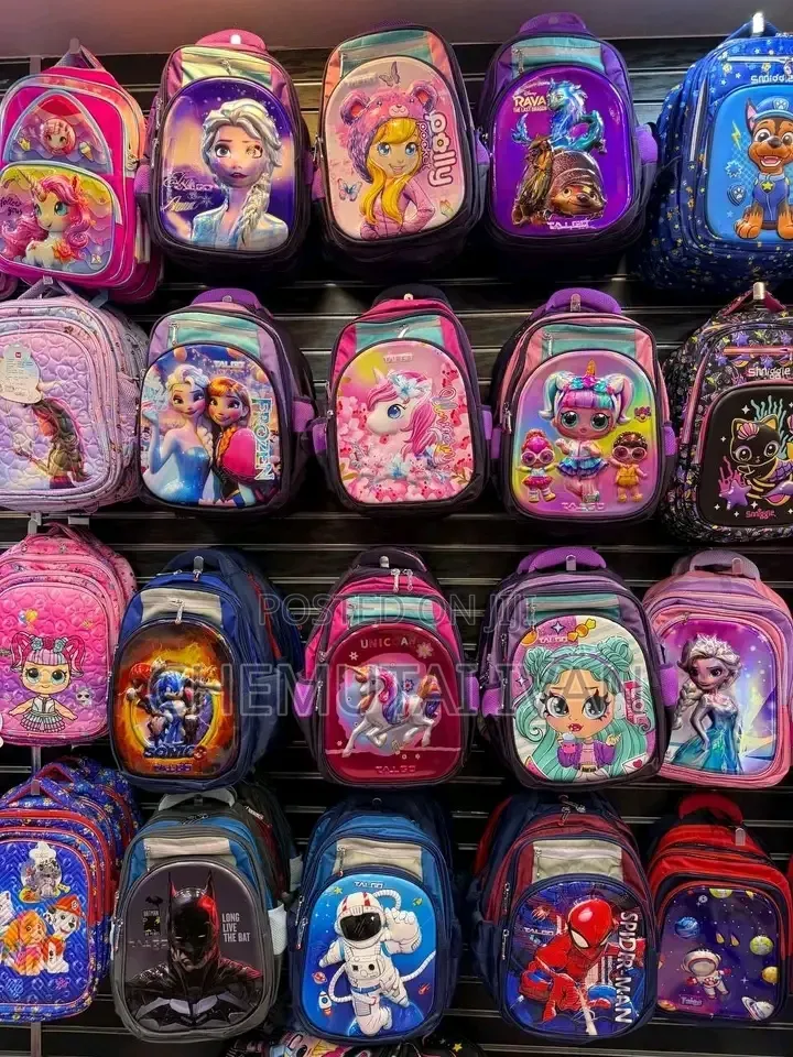 3d Quality School Bags