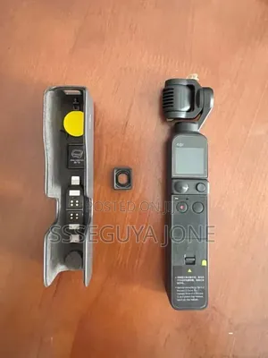 DJI Osmo Pocket, a Compact, 3-Axis Stabilized Handheld Camera