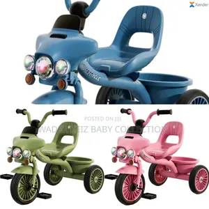 Children's Tricycle