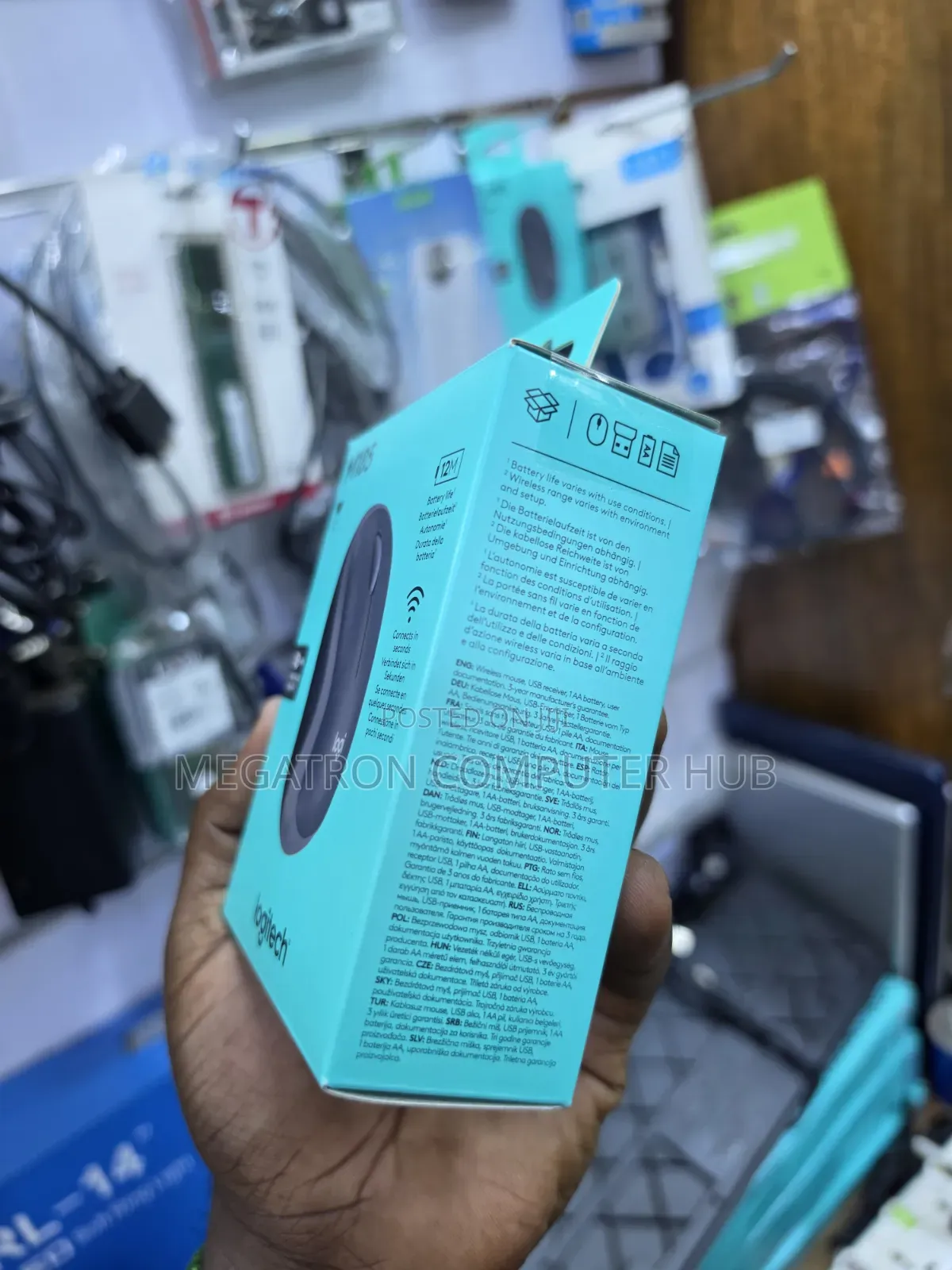 Logitech M185 Wireless Mouse