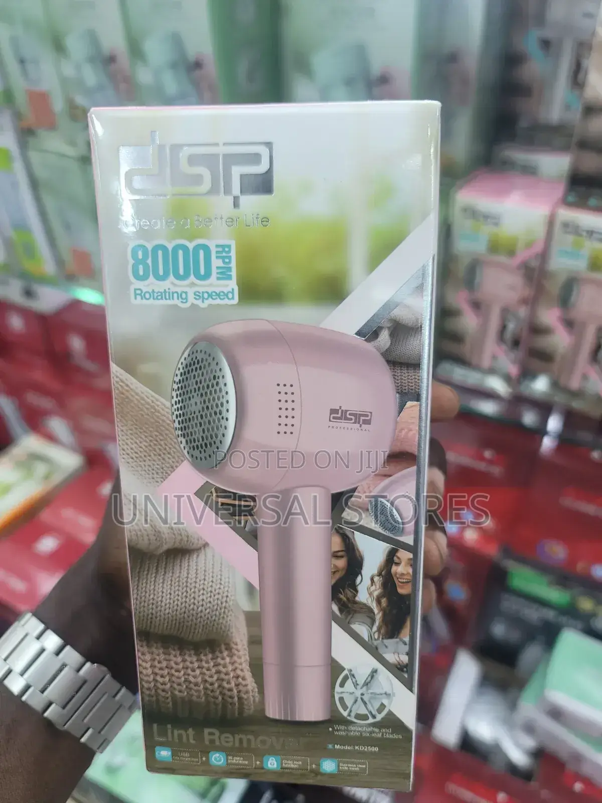 DSP Lint Remover Tool