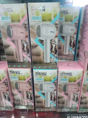 DSP Lint Remover Tool
