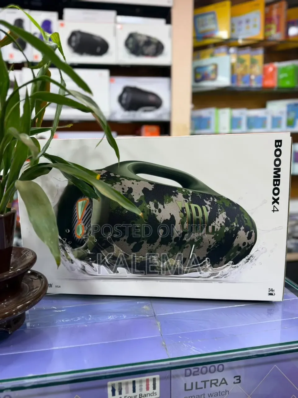 New JBL Boombox 4