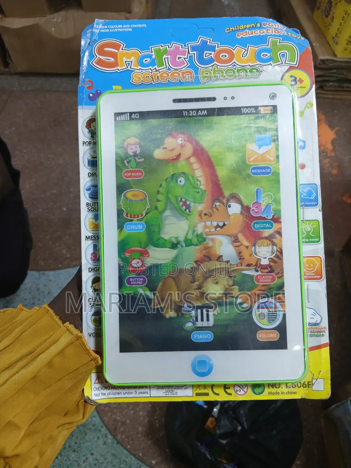 Smart Touch Screen Phone / Educational Toy Tablet