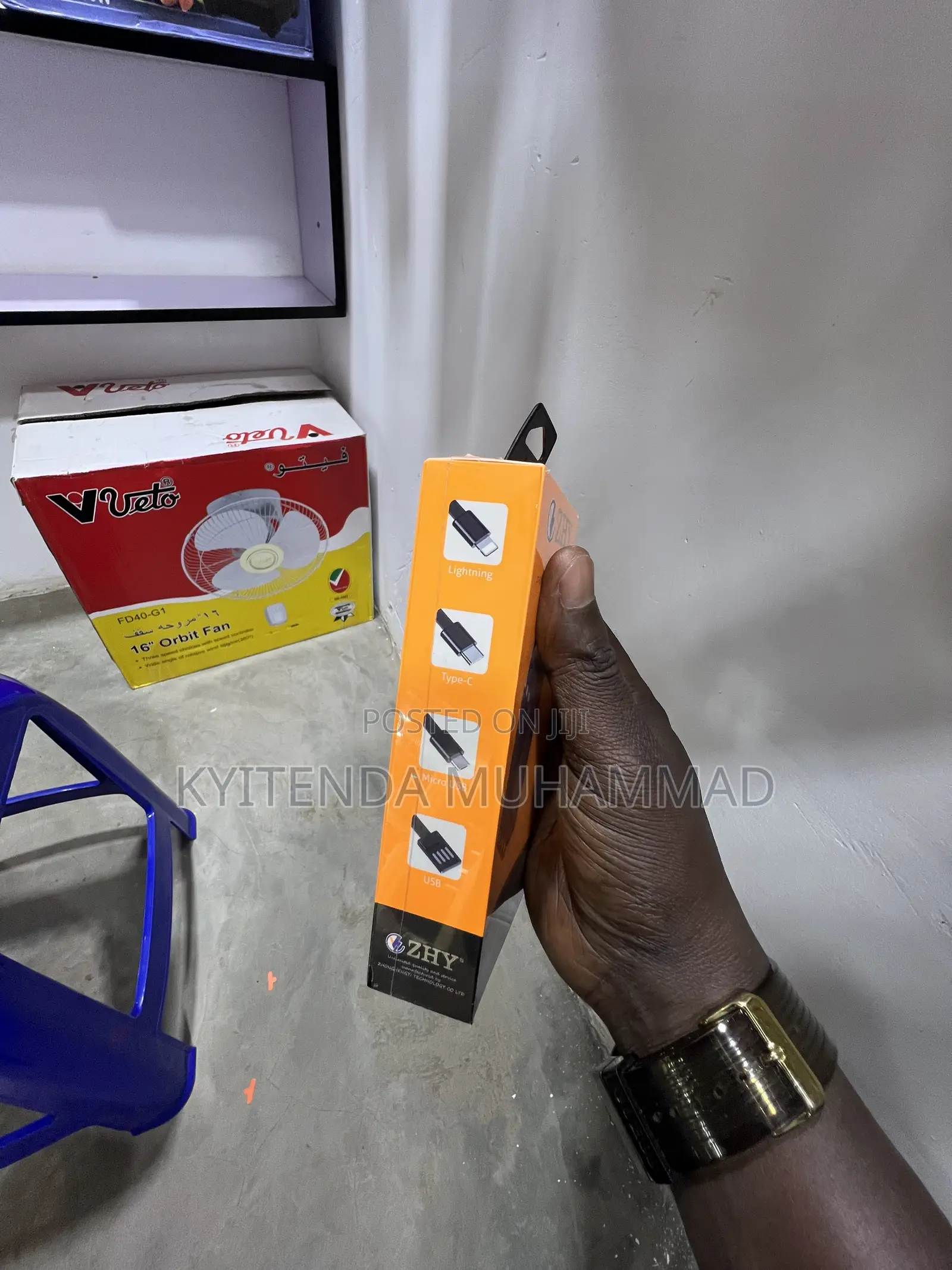 Zhy Power Bank