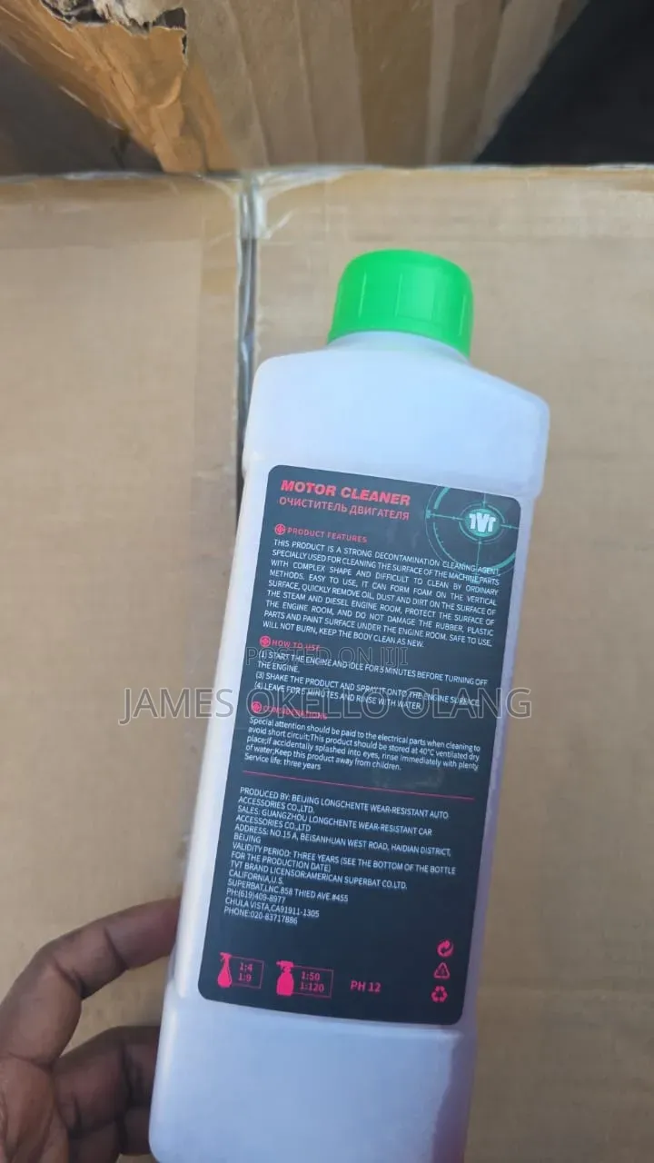 Engine Cleaner Now Available