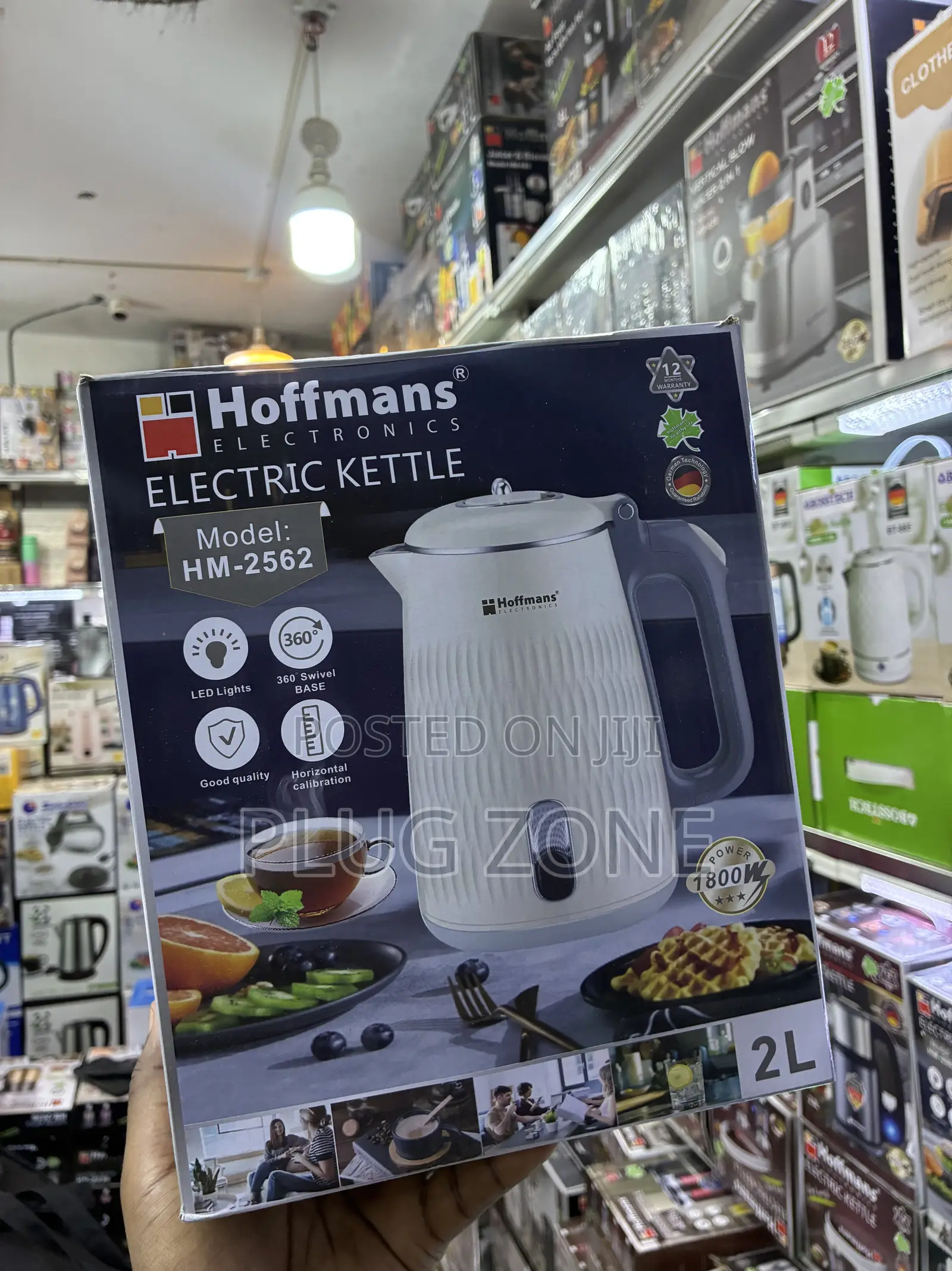 Hoffmann Kettle HM-2562