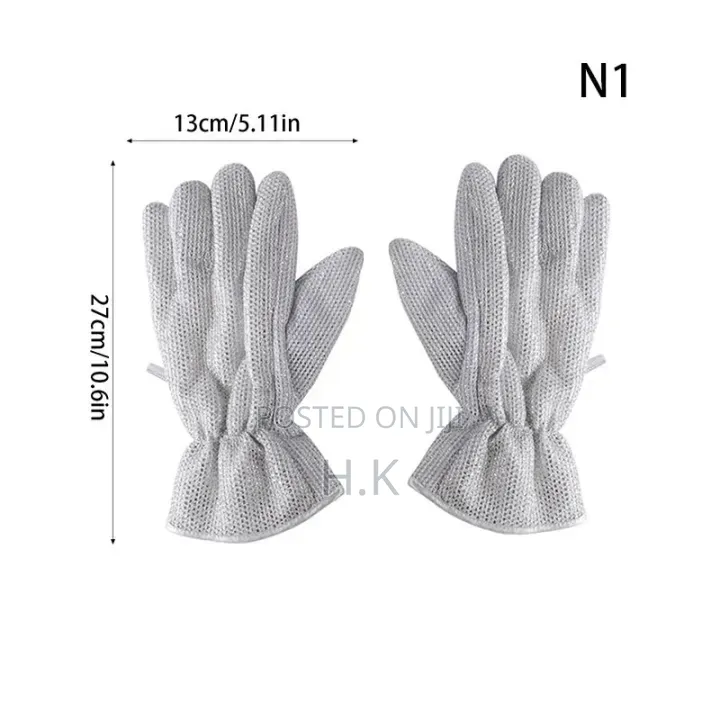 Steel Wire Dishwashing Gloves Pair