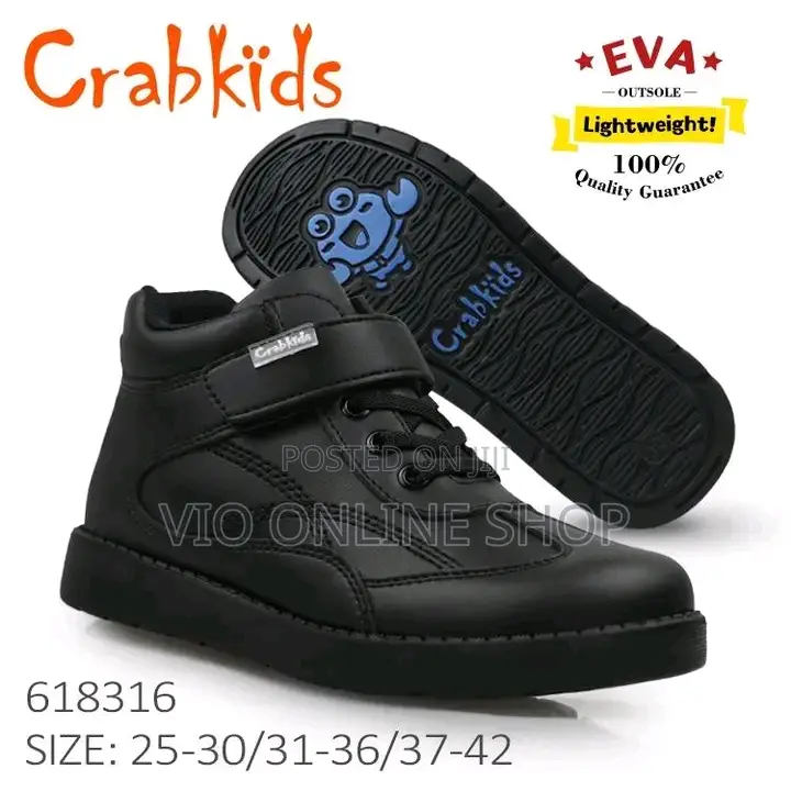 Classy Leather Kids or Children School Shoes