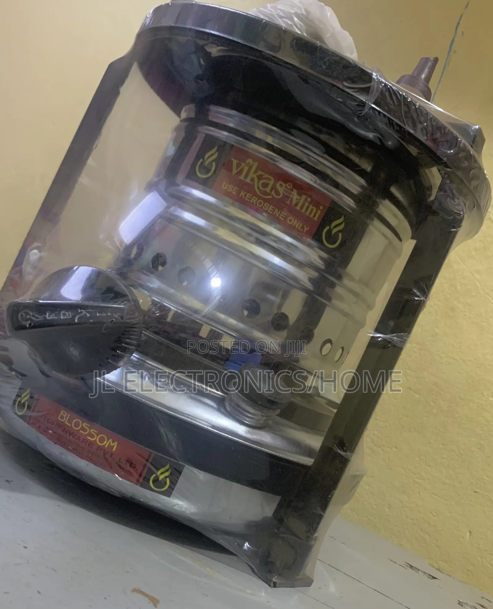 Vikas Stove