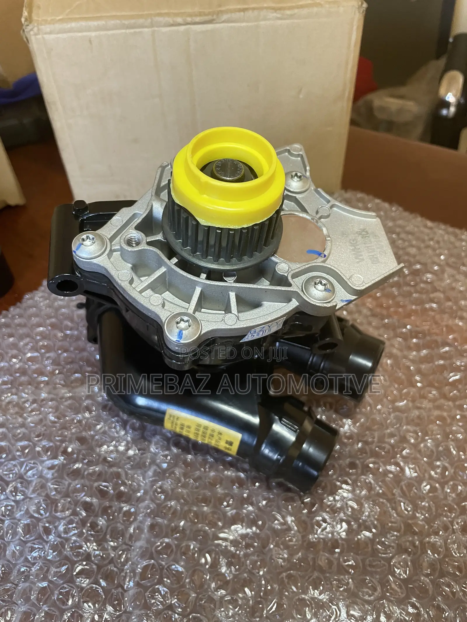 VW Tiguan Water Pump