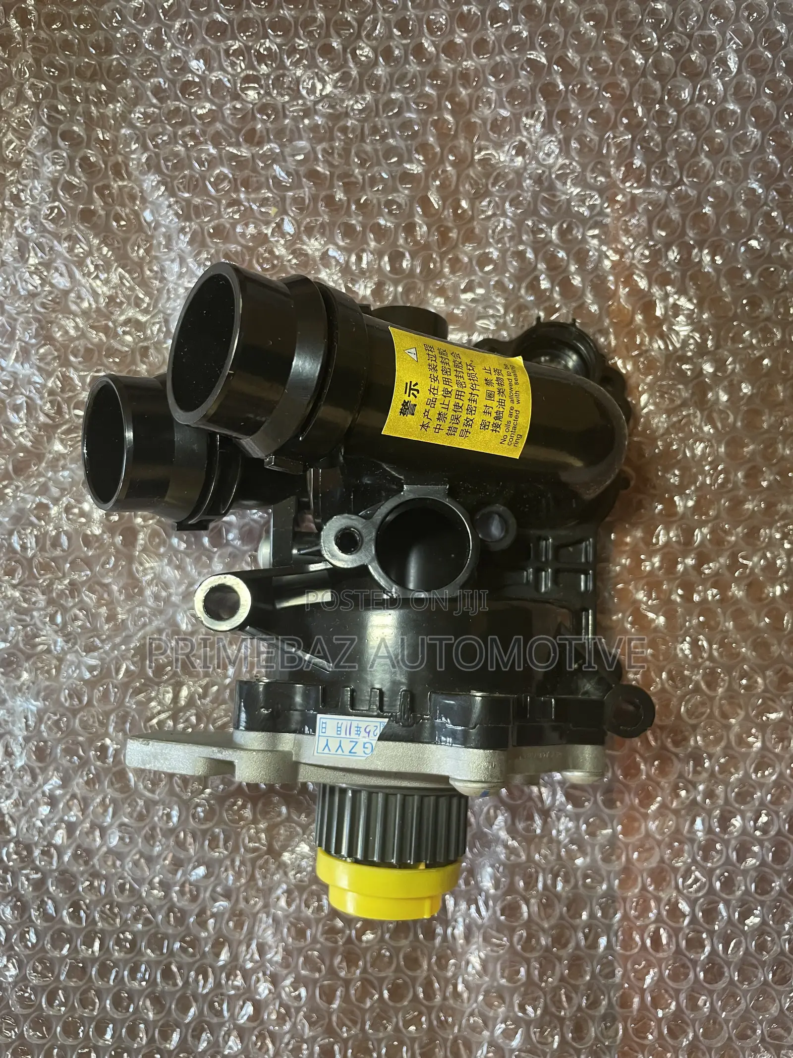 VW Tiguan Water Pump