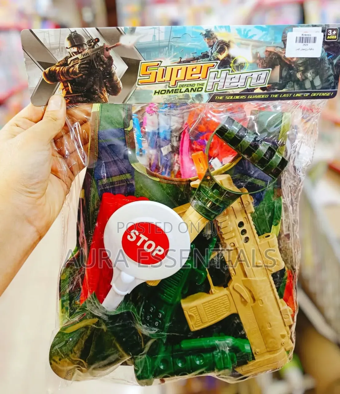 Children's Military Role-Play Toy
