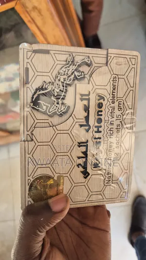 Black Horse Honey Men's Vitality Paste (12 Sachets Box X 15g)