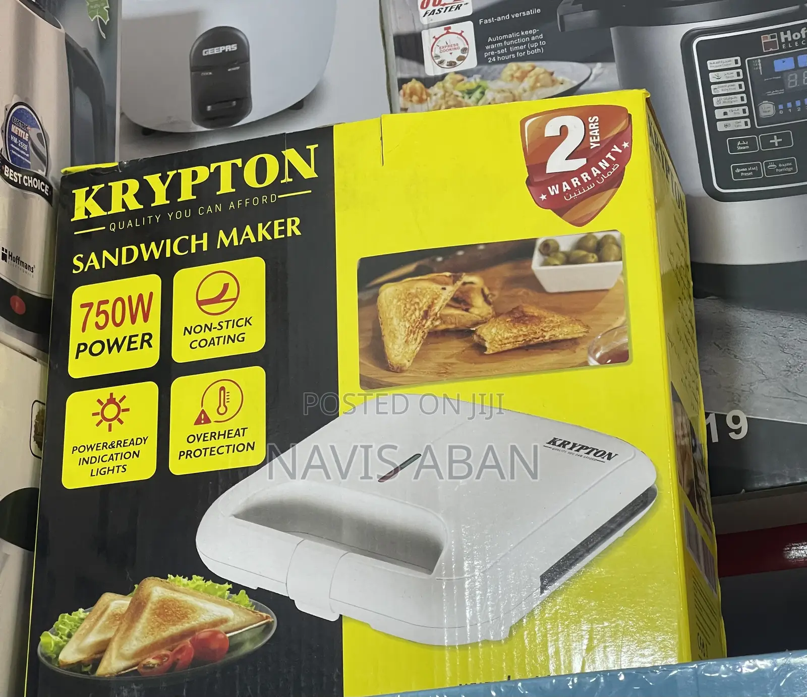 Krypton Sandwich Maker