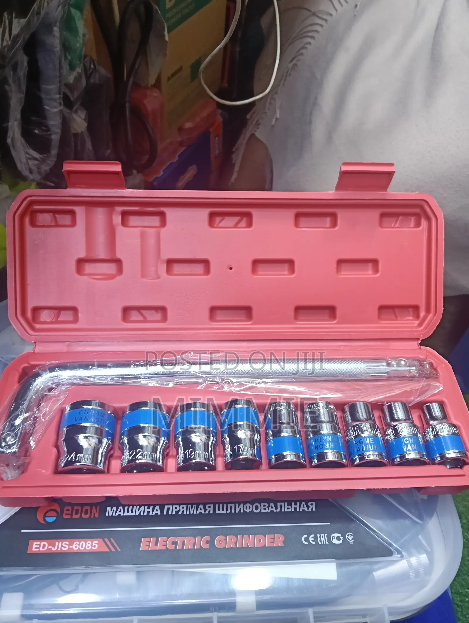 Spanner Boxes