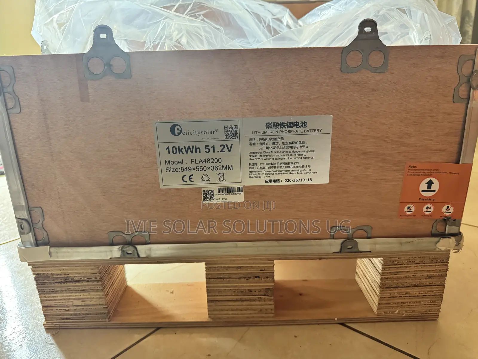 Felicity Lithium Battery 10kwh 200ah 48v