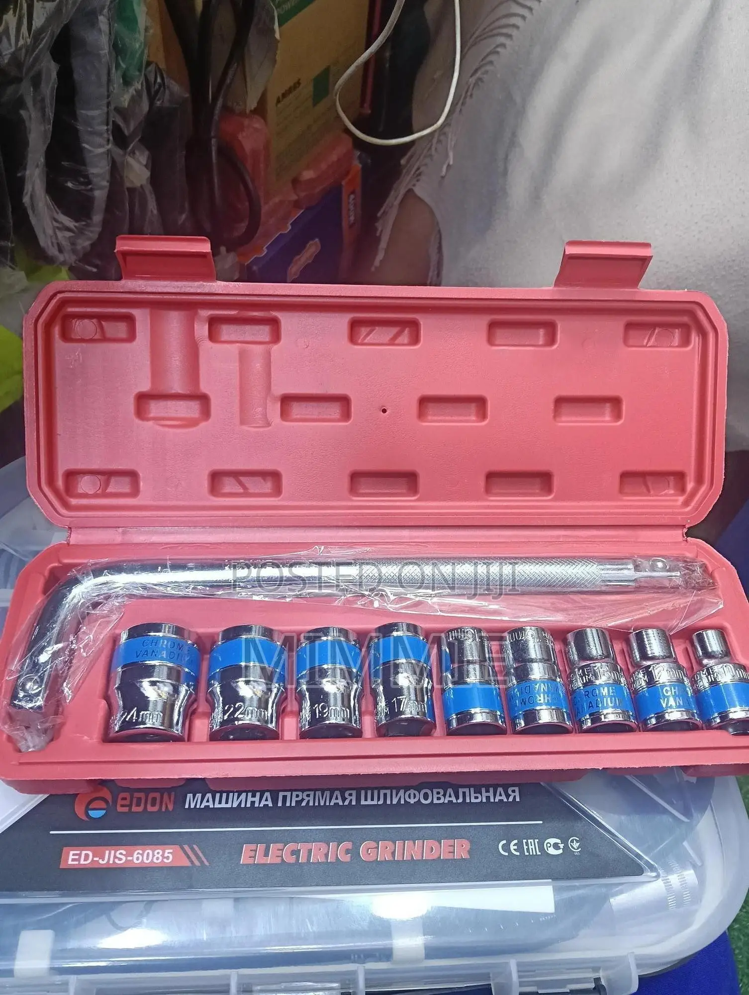 Spanner Boxes