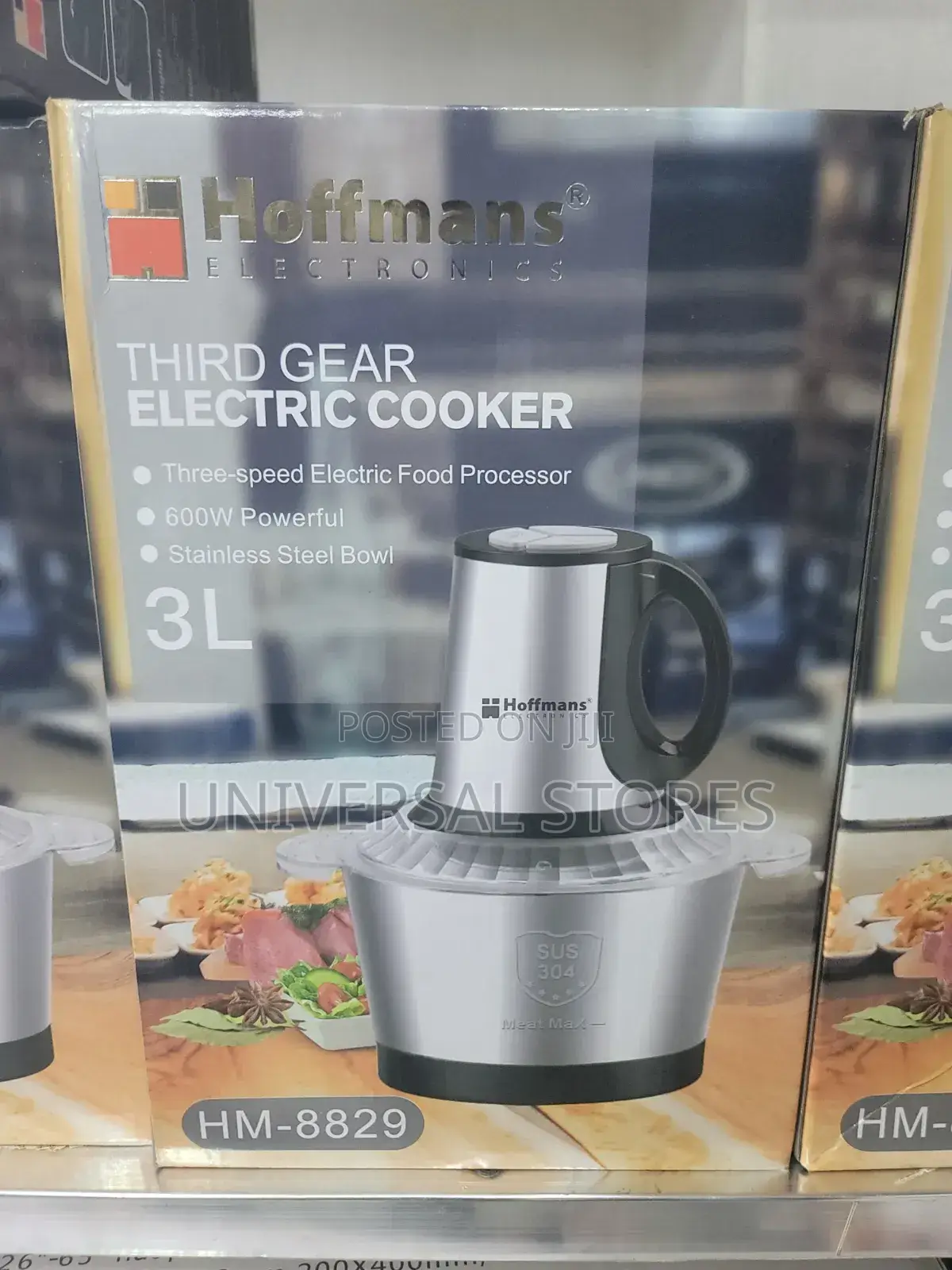 Hoffmans 3L Third Gear Electric Cooker