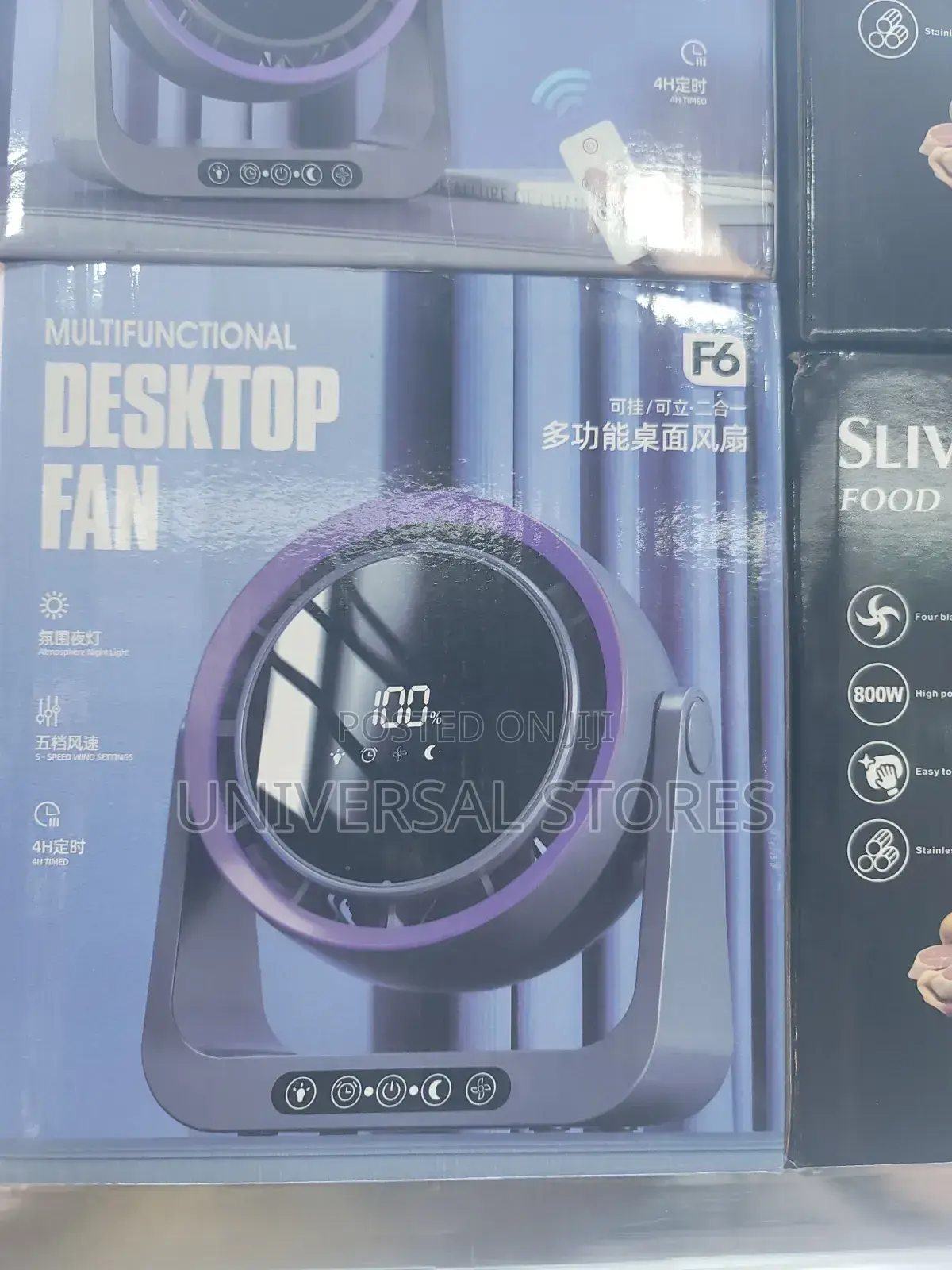 Multifunctional Desktop Fan