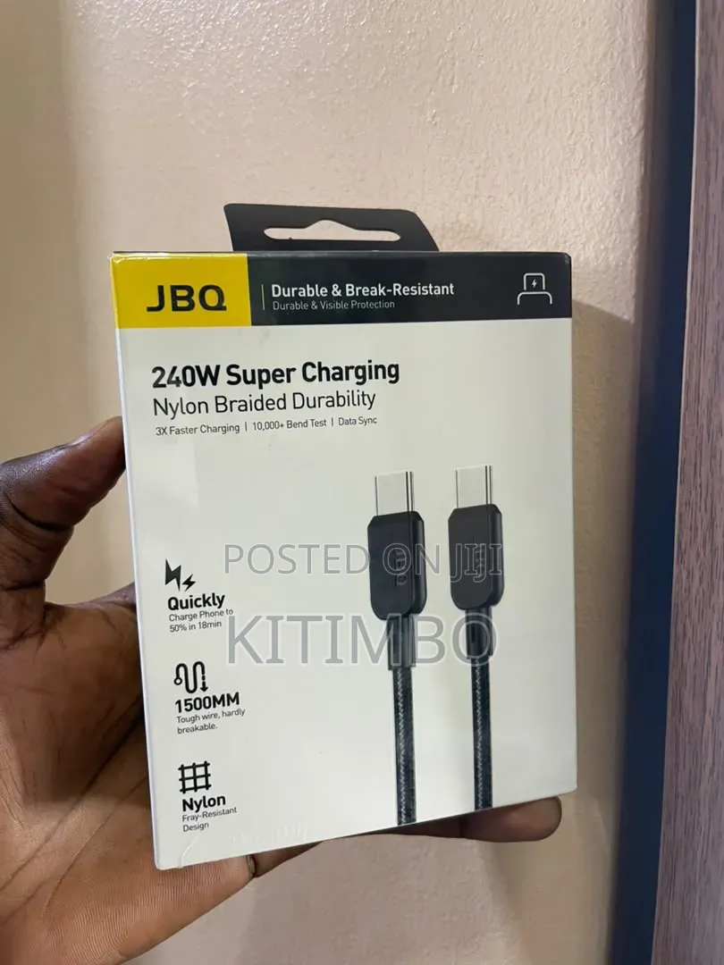 JBQ C to C Cable
