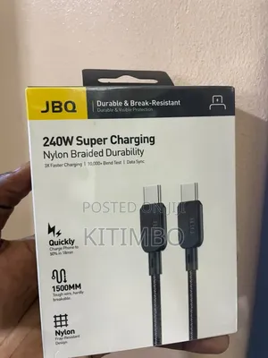 JBQ C to C Cable